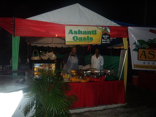 Ashanti Oasis Vegetarian Restaurant