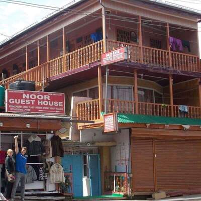Noor Guest House