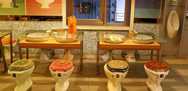 Modern Toilet Restaurant