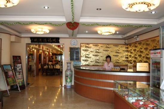 Forest and Land Hotel