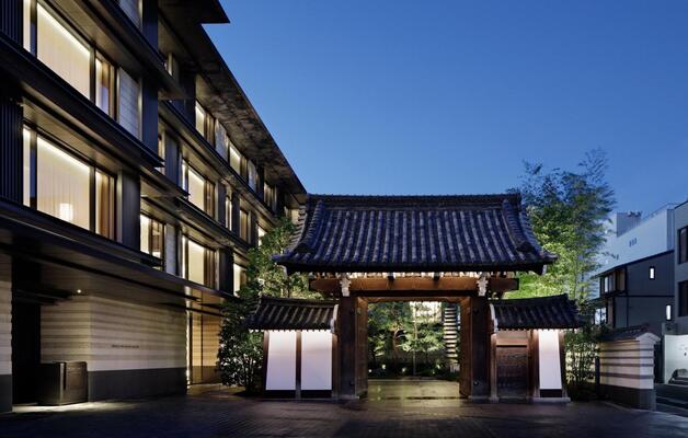 HOTEL THE MITSUI KYOTO, a Luxury Collection Hotel & Spa