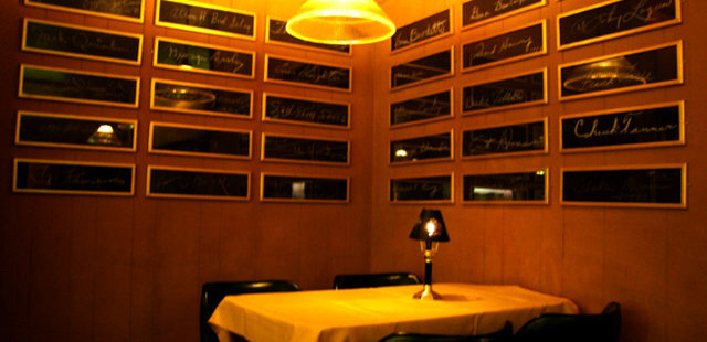 Jackson Grill