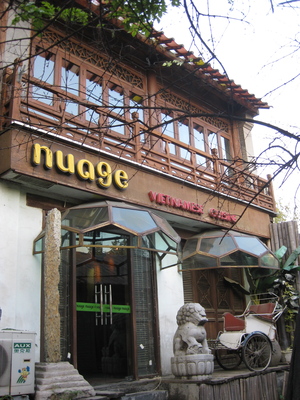 Nuage