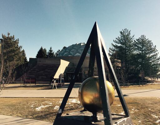 Fiske Planetarium