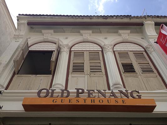 Old Penang Guesthouse