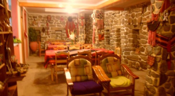 K'uychi Punku Hostal
