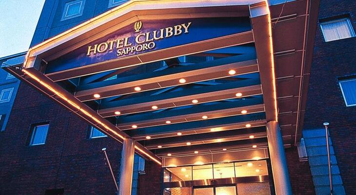 Hotel Clubby Sapporo