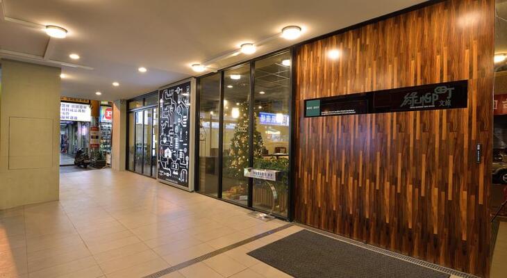 OLAH Poshtel Taichung