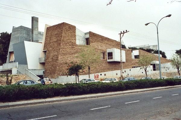 Palmach Museum