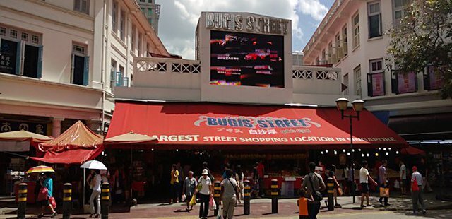 Bugis Street