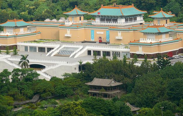 National Palace Museum