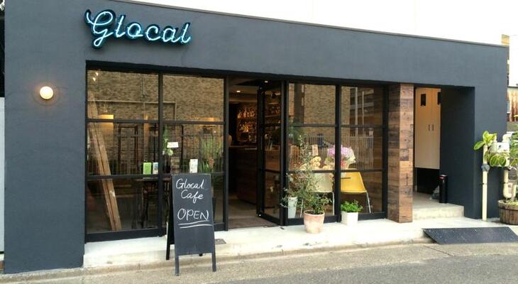 Glocal Nagoya Hostel, Cafe and Bar