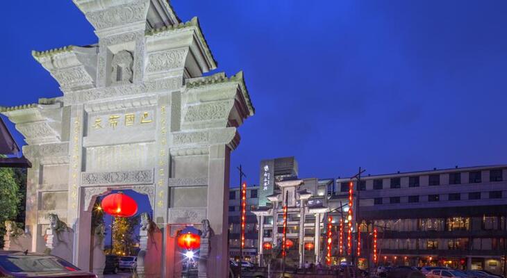 Dielai Huaban Hotel