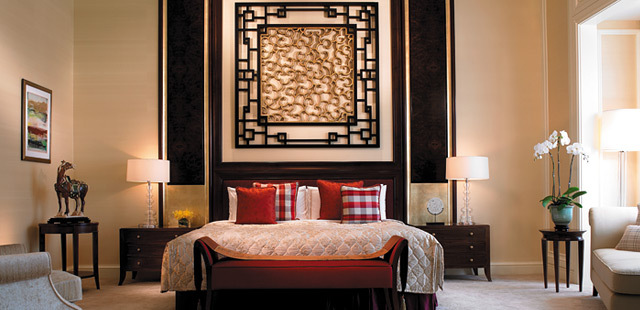 RELC International Hotel