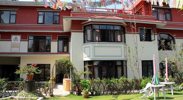 ROKPA Guest House