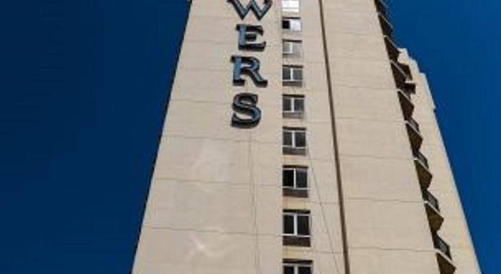 Avari Towers Karachi