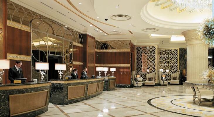 Lotte Hotel Moscow