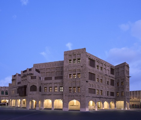 Arumaila Boutique Hotel