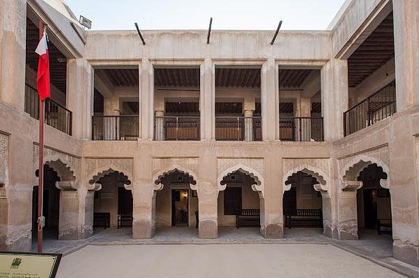Al-Ahmadiya School