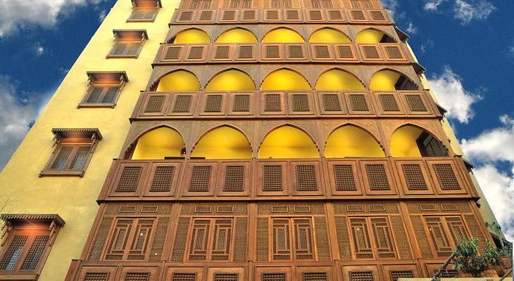 Le Riad Hotel de Charme