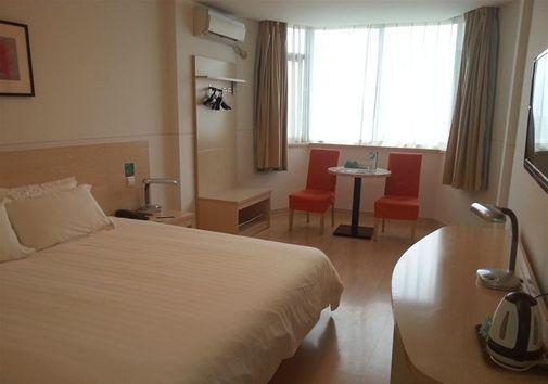 Jinjiang Inn Xi'an Jiefang Road Wanda Square