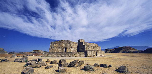 Zona Arqueologica de Monte Alban