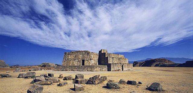 Zona Arqueologica de Monte Alban