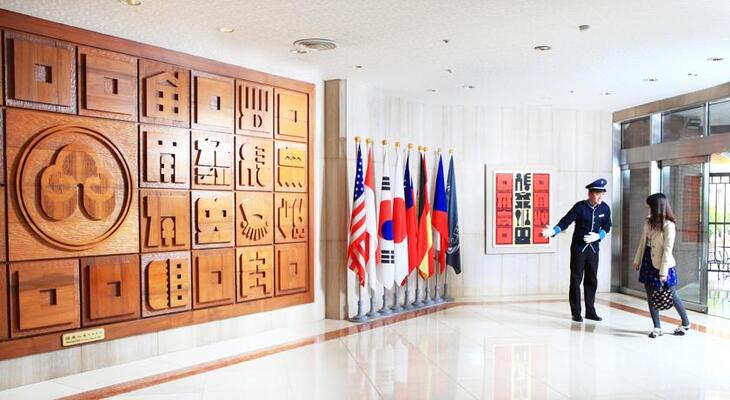 The Howard Plaza Hotel Taipei