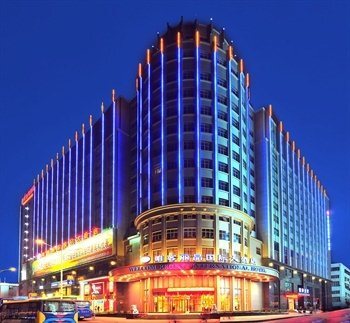 Welcome Regent International Hotel