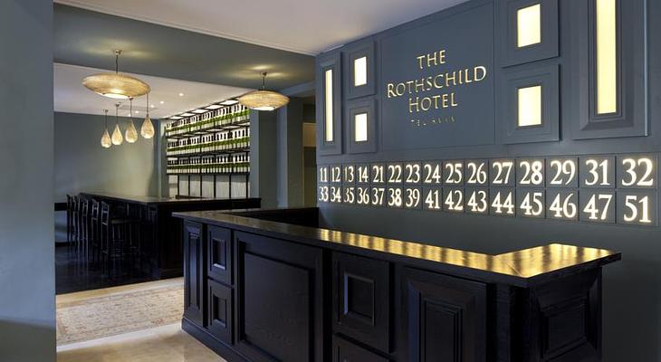 The Rothschild Hotel - Tel Aviv