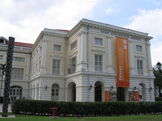 Asian Civilisations Museum