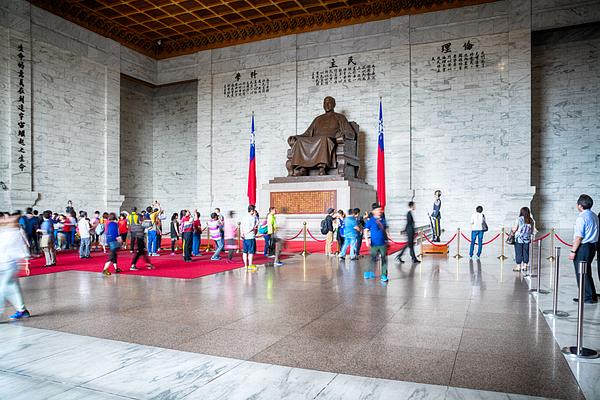 Chiang Kai-Shek Memorial Hall