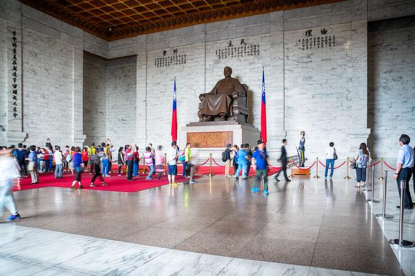 Chiang Kai-Shek Memorial Hall