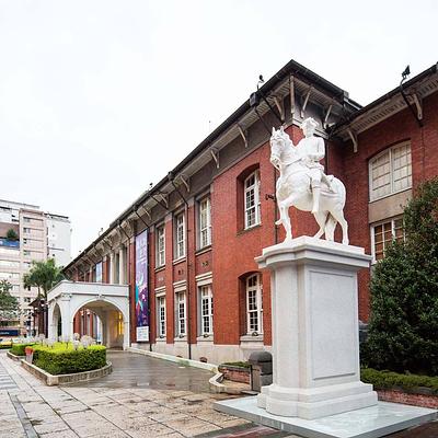 Museum of Contemporary Arts, Taipei