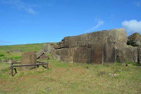 Ahu Vinapu