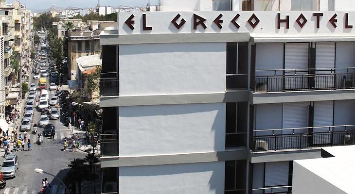 El Greco Hotel