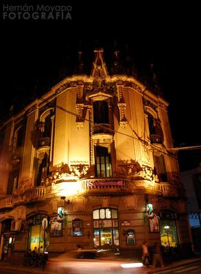 La Casa de Pandora