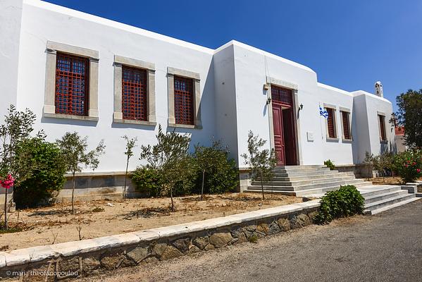 Archaeological Museum of Mykonos