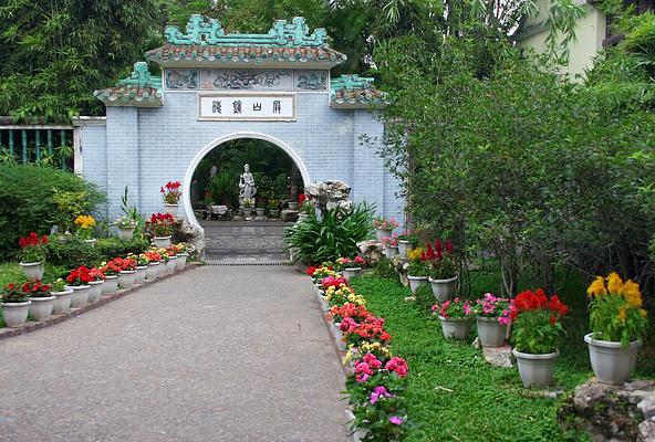 Lou Lim Ieoc Garden