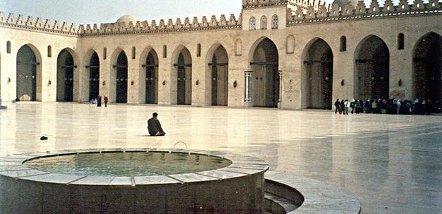 Al-Hakim Mosque