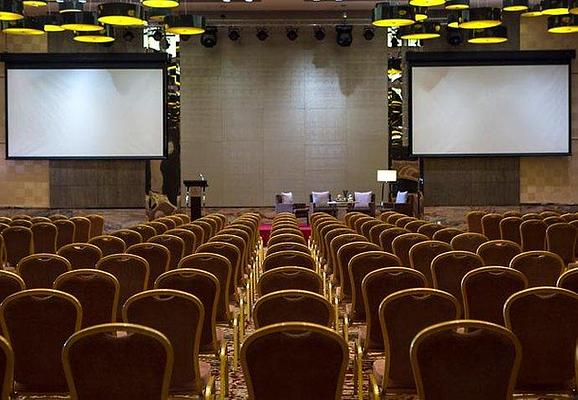 Renaissance Guiyang Hotel
