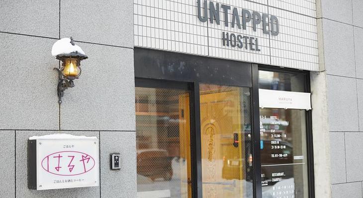 Untapped Hostel