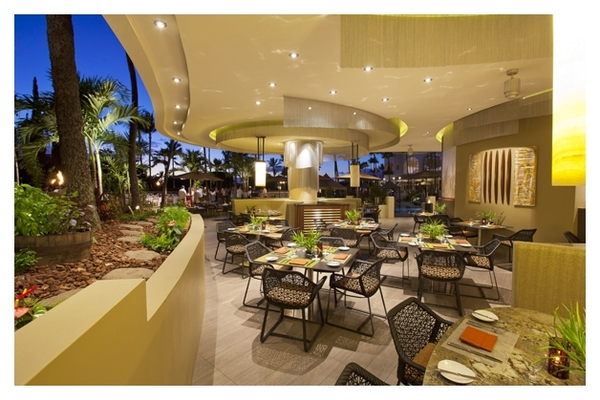 Kō Restaurant