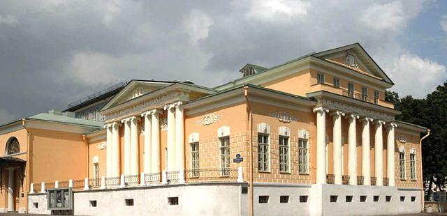 The State A.S. Pushkin Museum