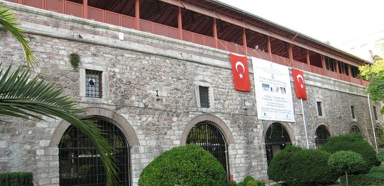 Turkish and Islamic Arts Museum (Turk ve Islam Eserleri Muzesi)