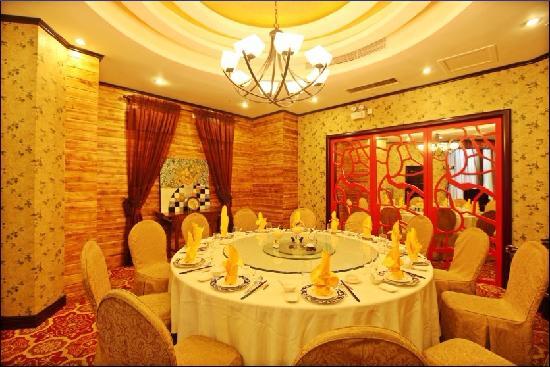 Neng Hui Hotel