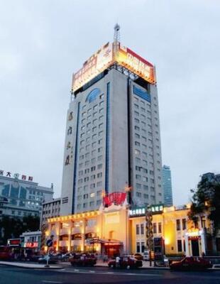 Harbin LongMen Hotel