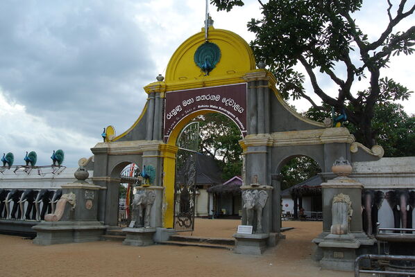 Kataragama Temple