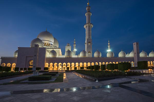 Sheikh Zayed Grand Mosque Center