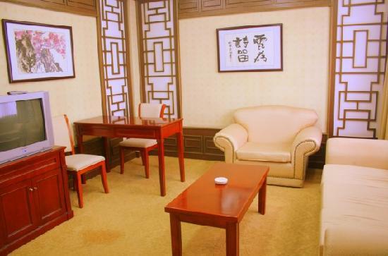 Nanjing Normal University Nanshan Hotel
